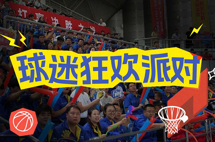 首页轮播图标题1